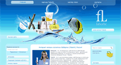 Desktop Screenshot of faberlic-shop.ru