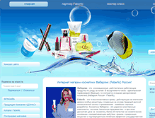 Tablet Screenshot of faberlic-shop.ru